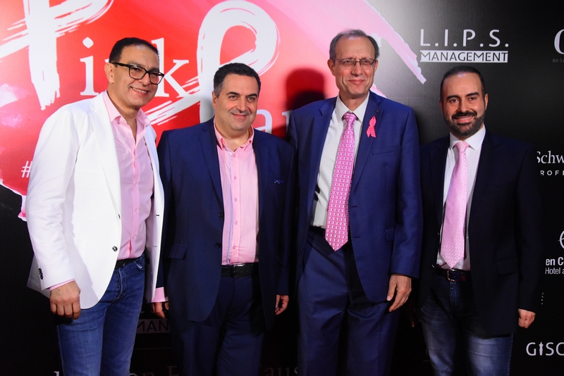 The Pink Party at The Dome Part1